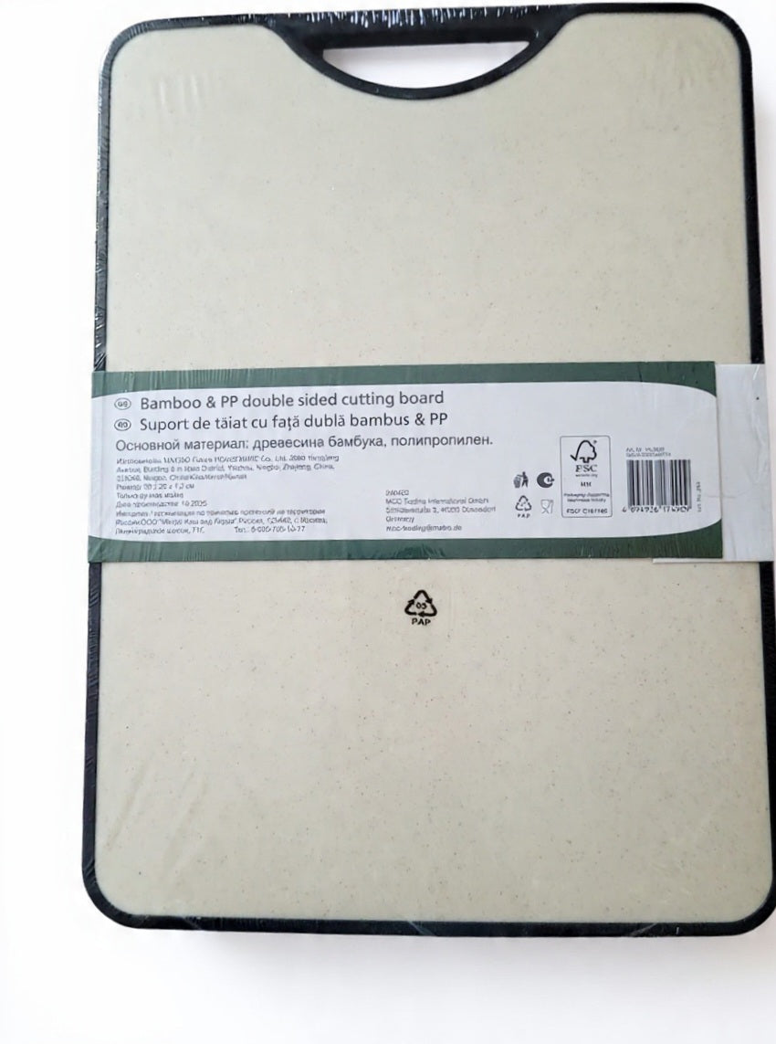 Tocator de bucatarie 38x28 cm dublu cu 2 fete: bambus si PP
