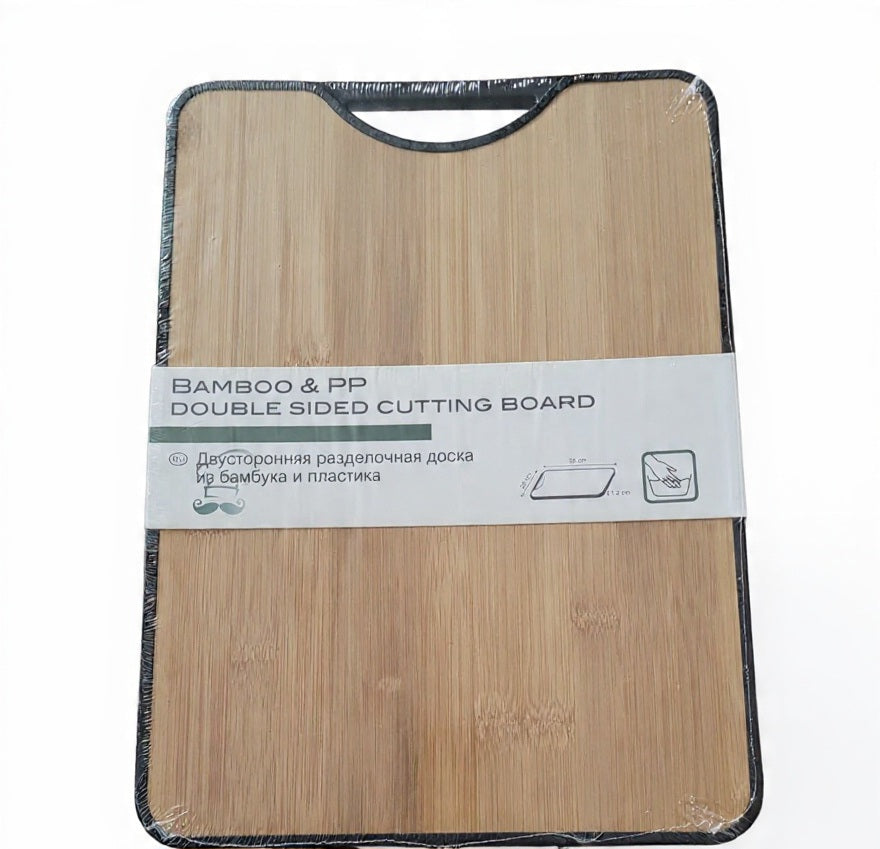 Tocator de bucatarie 38x28 cm dublu cu 2 fete: bambus si PP